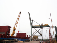 Banten Port
